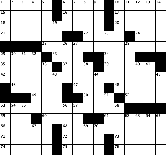 Empty crossword puzzle